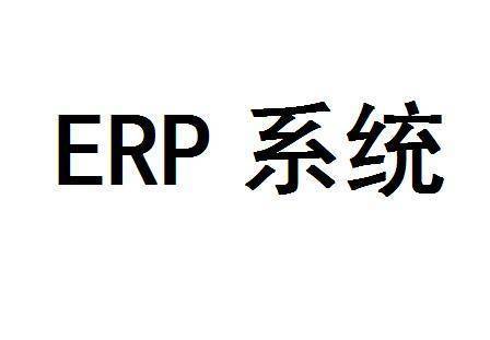 【图】- 亚马逊erp系统代理定制,跨境电商无货源店群项目 - 郑州中原