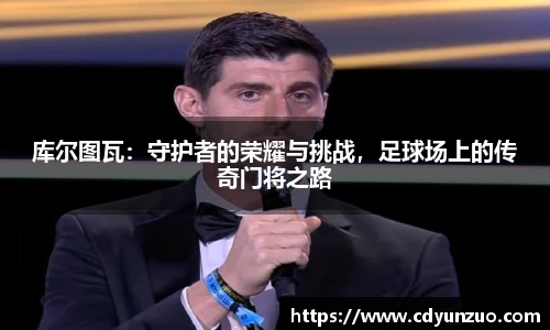 OG视讯官网
