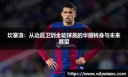 OG视讯app下载