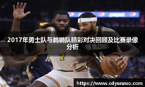 OG视讯app下载