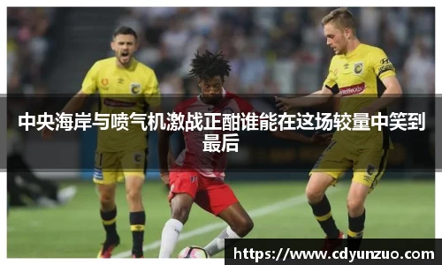 OG视讯