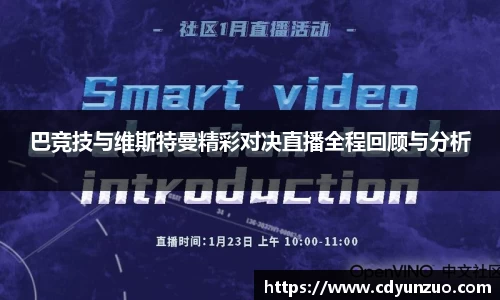 星空XINGKONG体育