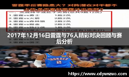 星空体育官网入口