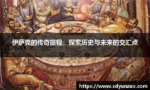 星空app体育