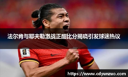 星空体育·(中国)官方网站