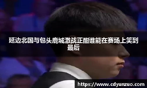 星空app体育
