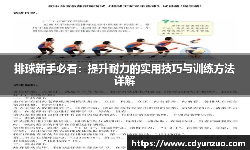 星空体育官网入口