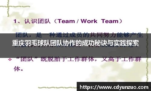 星空体育官网入口